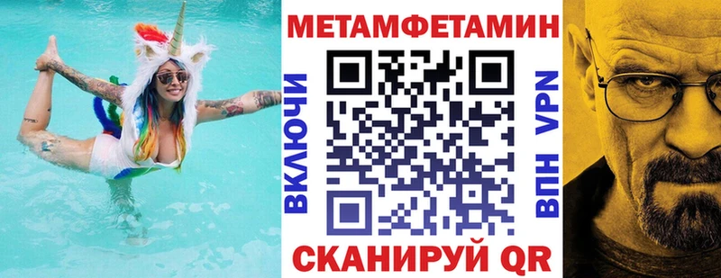 АМФ VHQ  KRAKEN ТОР  Терек 