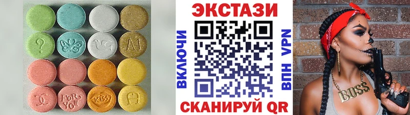 где купить   Терек  Экстази TESLA 