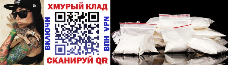 ГЕРОИН герыч  наркота  Терек 