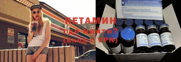 прущие крисы Балахна