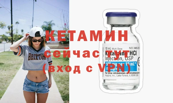 а пвп мука Баксан