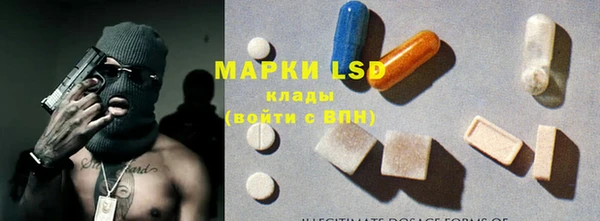 а пвп мука Баксан