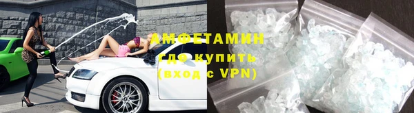 прущие крисы Балахна