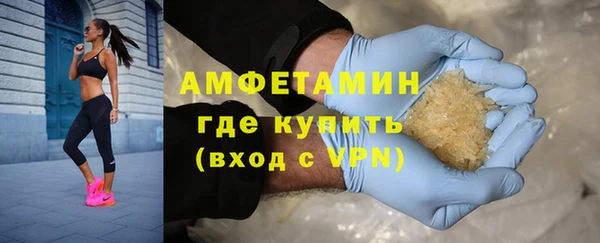 а пвп мука Баксан