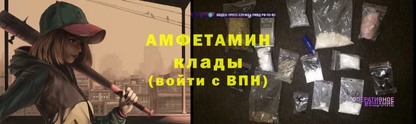прущие крисы Балахна