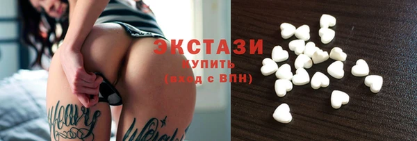 а пвп мука Баксан