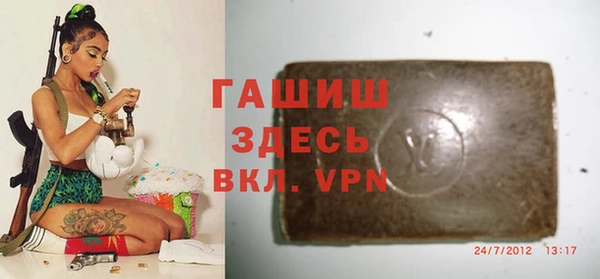 а пвп мука Баксан