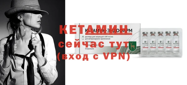 а пвп мука Баксан
