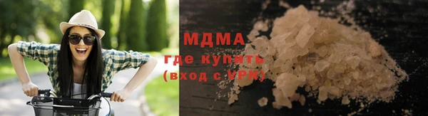 а пвп мука Баксан