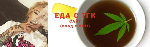 а пвп мука Баксан