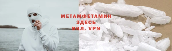 а пвп мука Баксан