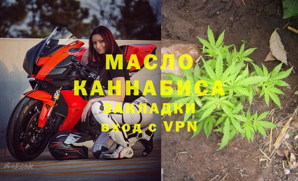 прущие крисы Балахна