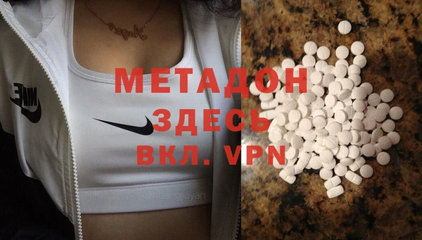прущие крисы Балахна