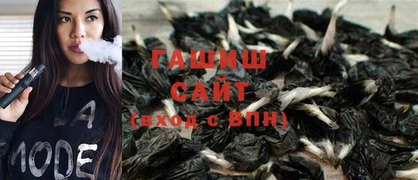 прущие крисы Балахна