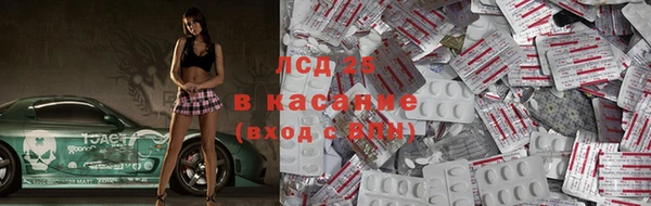а пвп мука Баксан