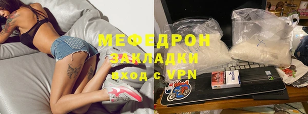 гашиш Остров