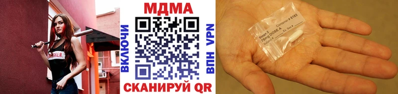 kraken зеркало  где продают наркотики  Терек  MDMA кристаллы 