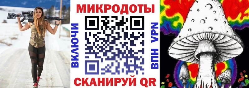 Псилоцибиновые грибы GOLDEN TEACHER  Терек 